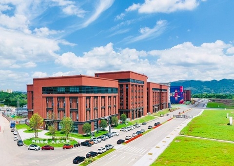 沉庆市北碚区：企业选址不用愁，快来“云”上看地