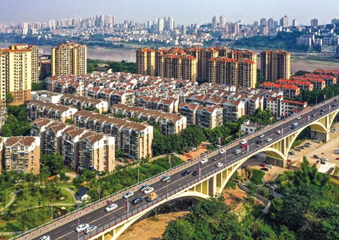 泸州市夯实数据基础 &nbsp;&nbsp;全力推动地籍调查工作