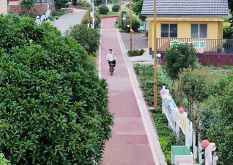 四川省第34个全河山地日主题宣传片来了