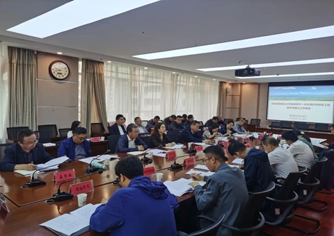 青海省天然资源厅推动青海湖流域山水工程执行规划假造工作