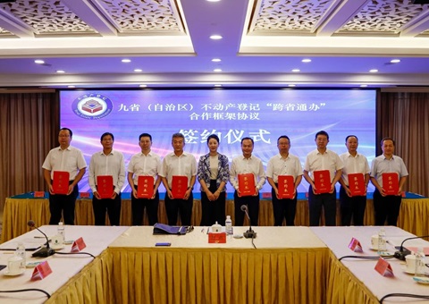 9。ㄗ灾吻┙岷锨┒ú欢羌恰翱缡⊥ò臁焙献骺蚣芎吞