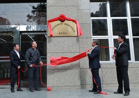 广东省山水林田湖草沙一体化；ず拖低持卫碜暄兄行慕遗