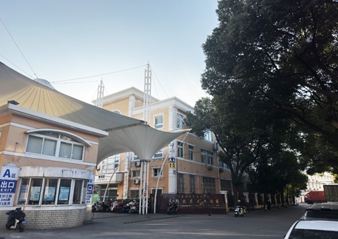 上海：“破局”促“蜕变”，普陀低效产业用地焕新机