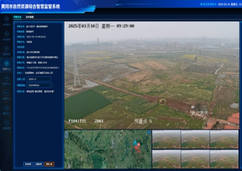 武穴视装天然资源综合智慧监管平台”实现耕地；と鼗分卫