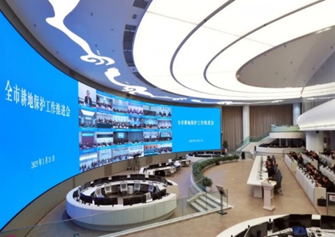 成都市召开耕地；すぷ魍贫